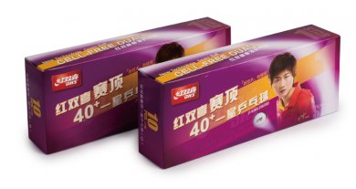 DHS Ball* Dual 40+ weiß - 10er 