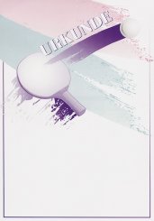 Urkunde Schläger violett 