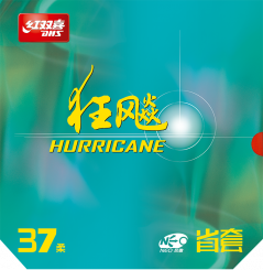 DHS NH3 Provincial 37° orange sponge 