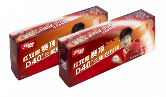 DHS Ball*** Dual 40+ orange - 120er Variante 16251400