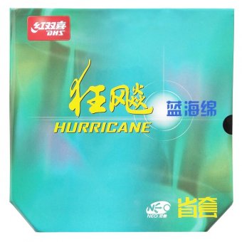 DHS Hurricane NEO 3 Provincial Mid/Hard 39° Blue Sponge (N-SH-3) 